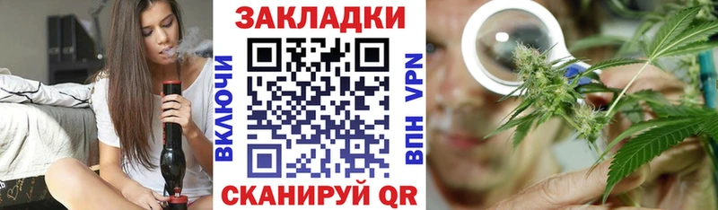 Как найти наркотики Приволжский Гашиш  Alpha-PVP  Галлюциногенные грибы  КОКАИН  МЕФ 