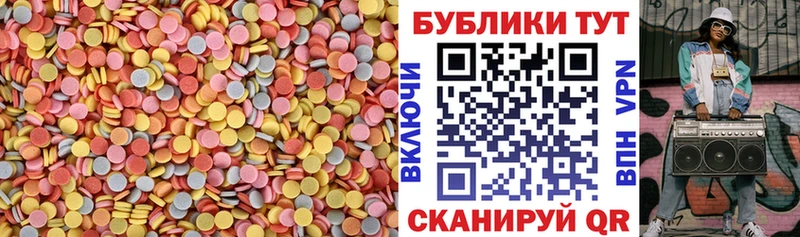 наркотики  Приволжский  Ecstasy 99% 