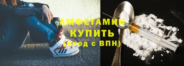 кокаин премиум Алексеевка