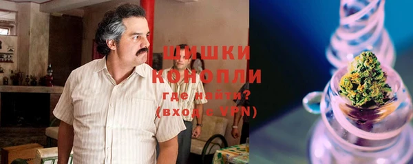 MDMA Premium VHQ Алзамай