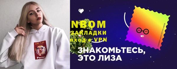 MDMA Premium VHQ Алзамай