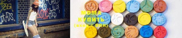 кокаин премиум Алексеевка