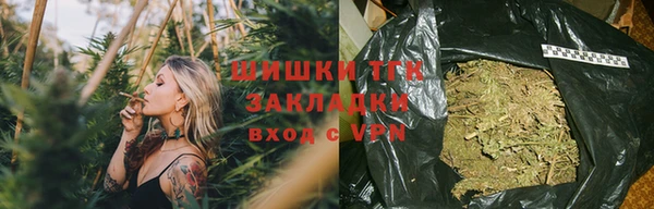 мефедрон Абаза