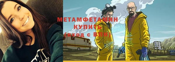 МДПВ Краснотурьинск